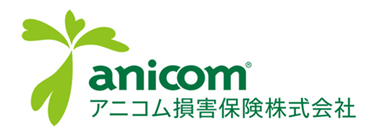 アニコム損害保険株式会社